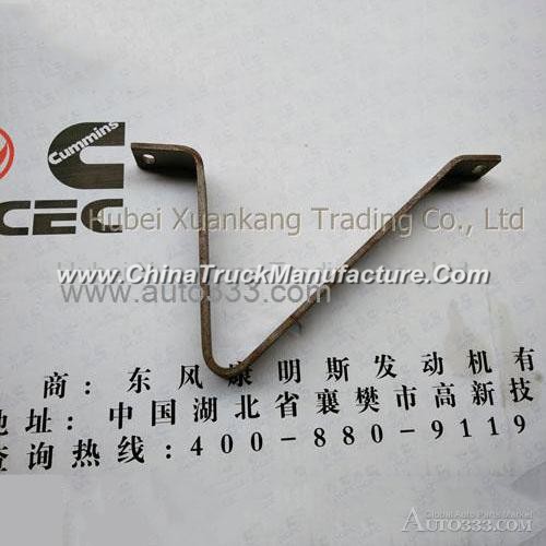C3927611 Dongfeng Cummins Oil Suction Pipe Bracket