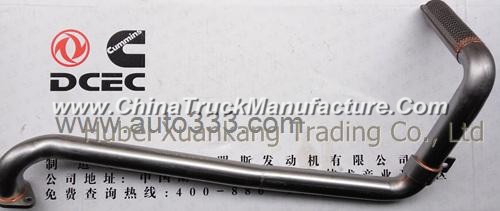 C3964028 Dongfeng Cummins Oil Suction Pipe
