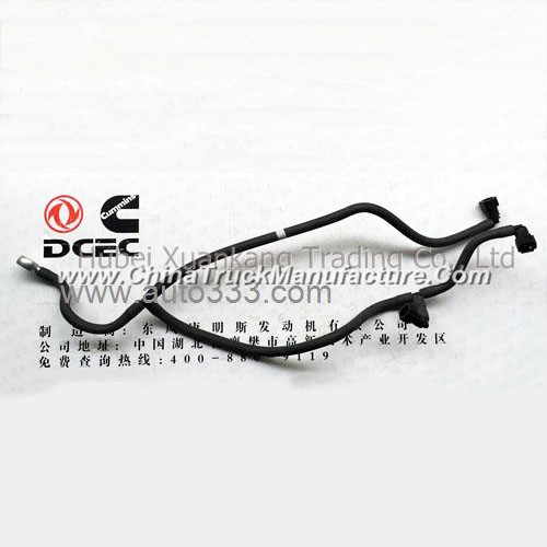 C4943771 Dongfeng Cummins Electrically Controlled ISDE Tianjin  Fuel Return Pipe