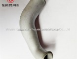 Dongfeng Cummins ISBe engine water outlet connector pipe 5314380
