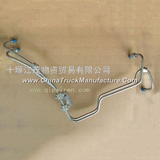 3-4 high pressure oil pipe assembly Z3900341