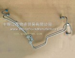 3-4 high pressure oil pipe assembly Z3900341