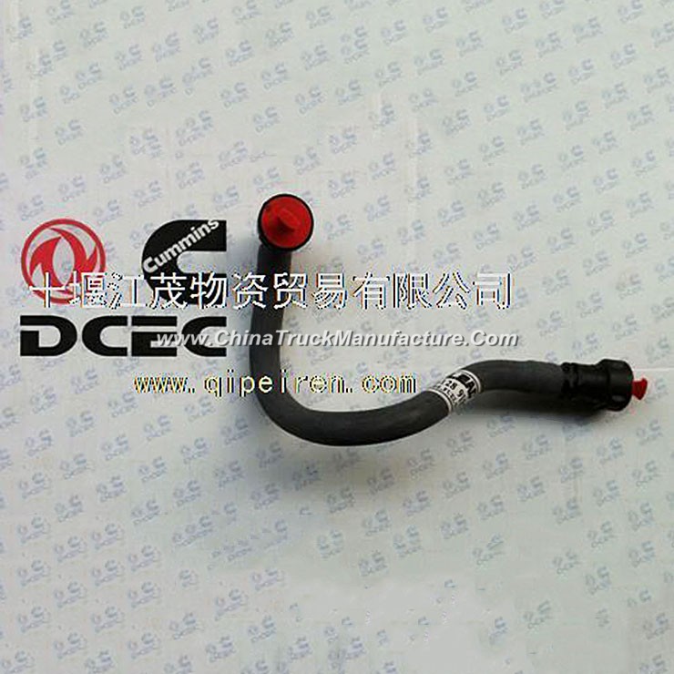 dongfeng cummins electronic control ISLE fuel pipeline 3966128