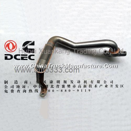 C3978183 Dongfeng Cummins Electrically Controlled ISDE Tianjin Oil Suction Pipe