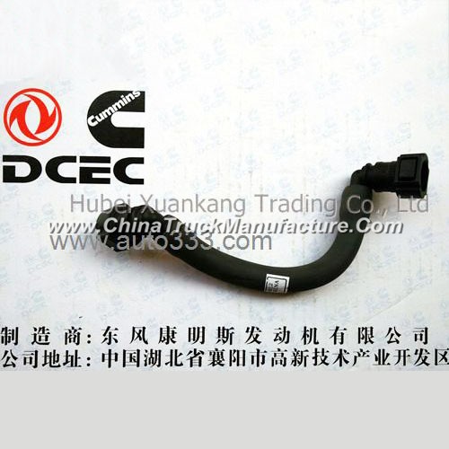 C4983832 Dongfeng Cummins Electrically Controlled ISDE Tianjin Fuel Return Pipe