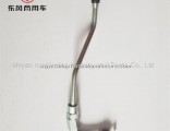 Dongfeng Cummins ISLE engine high pressure oil pipe C3964144