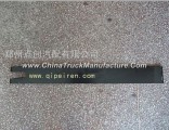 Dongfeng dragon oil tank tie
