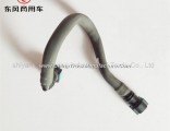 Dongfeng Cummins ISLE engine fuel oil pipe 3966128