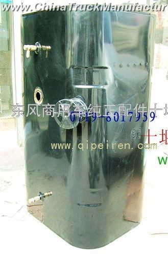 Dongfeng days Kam fuel tank assembly 1101010-K44C0
