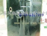 Dongfeng days Kam fuel tank assembly 1101010-K44C0