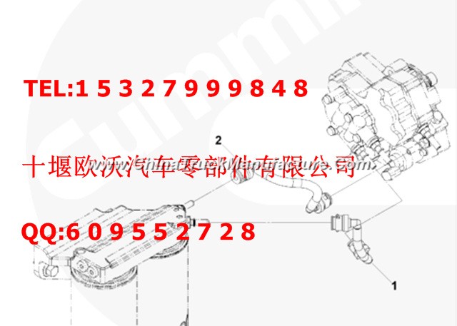 Dongfeng Tian Jin ISDe Europe three electronic control engine fuel oil pipeline C4930060