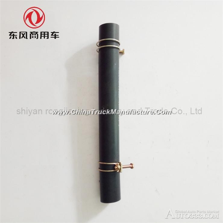 Dongfeng tianlong  connection expansion tank hose 13ZD10-11057