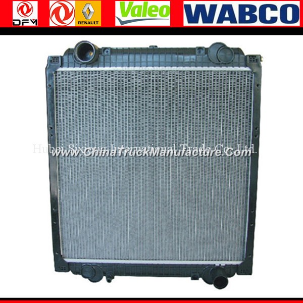 1301010-KC500  factory sells radiator assy.cheapest price