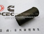 C3914943 Dongfeng Cummins Intercooler Inlet Transition Pipe