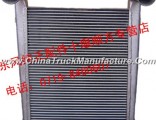 Dongfeng dragon in the cooler assembly 1119010-k0100/1119010-k0100/ in the cooler / Dongfeng auto pa