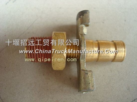 [C3909394/3909394] cooler drain valve of Dongfeng Cummins Engine