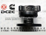 C4948038 Dongfeng Cummins Electrically Controlled ISDE Fan Connecting Flange
