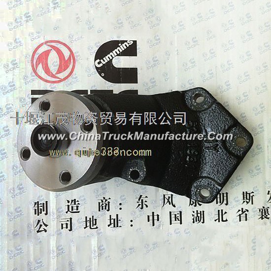 cummin engine fan bracket assembly  C5271931