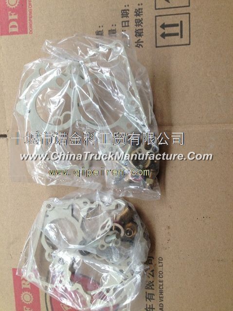 The supply of Dongfeng vehicle accessories, carburetor repair kits
