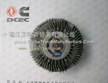 1308D5-050-B Dongfeng Cummins 4BT silicone oil fan clutch assembly
