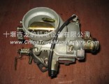 [1107D4-010-A] Dongfeng Dongfeng EQ240 vehicles vehicle accessories EQH105B1 carburetor assembly (EQ