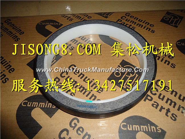 The supply of Liugong loader ZL50CN Cummins crankshaft rear oil seal