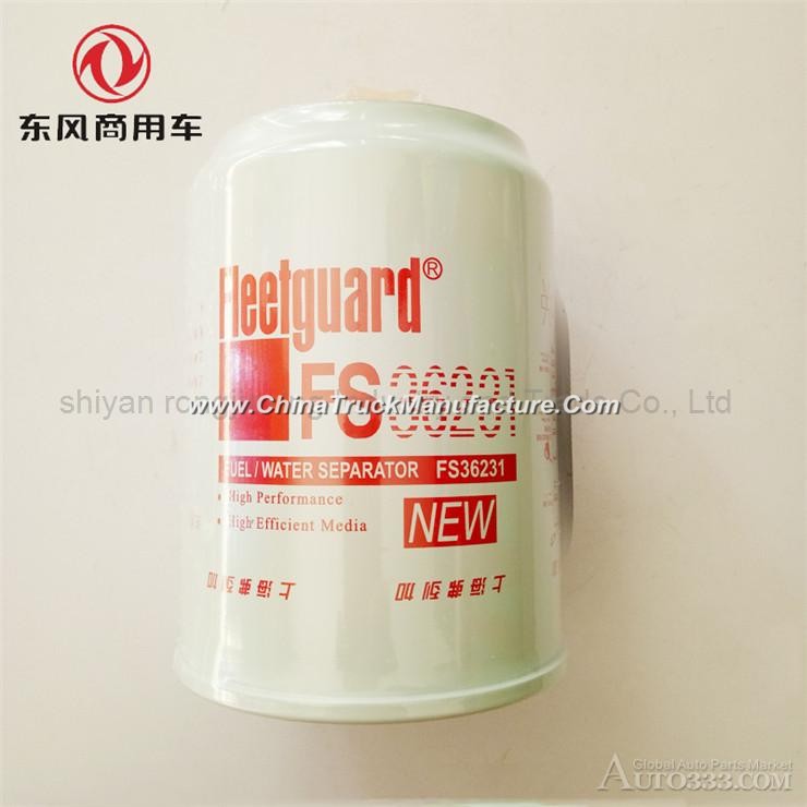 Dongfeng Cummins oil-water separator FS36231