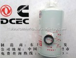 1119ZB6-030 3315843 FS1212 Dongfeng Cummins Engine Part Water Separator Filter