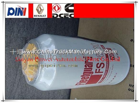 Dongfeng Truck Desel engine fuel water seperator FS36230