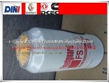 Dongfeng Truck Desel engine fuel water seperator FS36230