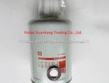 FS1251 Dongfeng cummins engine part Fleetguard Oil Filter oil water separator