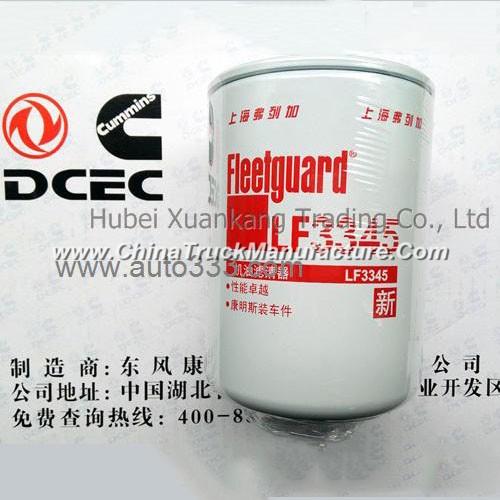 3908616 Dongfeng Cummins  Engine Component/Part Oil Filter Assembly