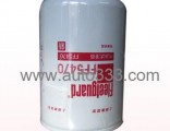 shanghai Fleetguard Fuel Filter FF5470 oil filter