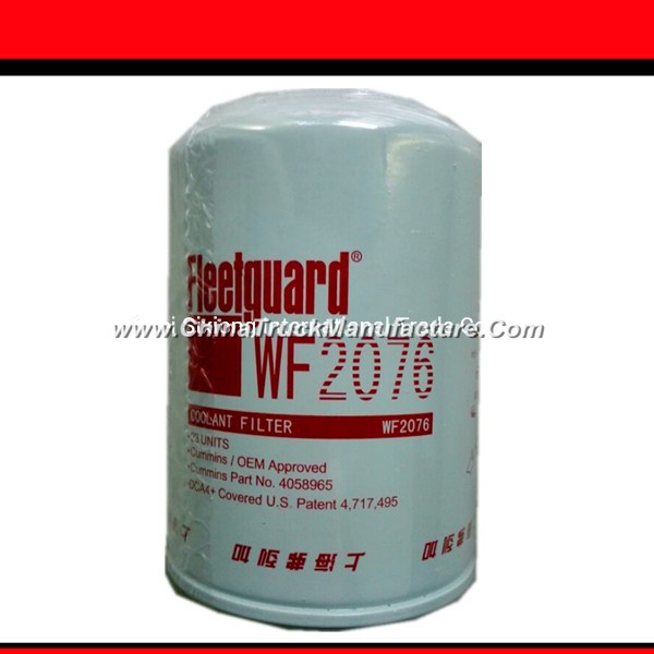 4058965 Fleetguard water seperator filter