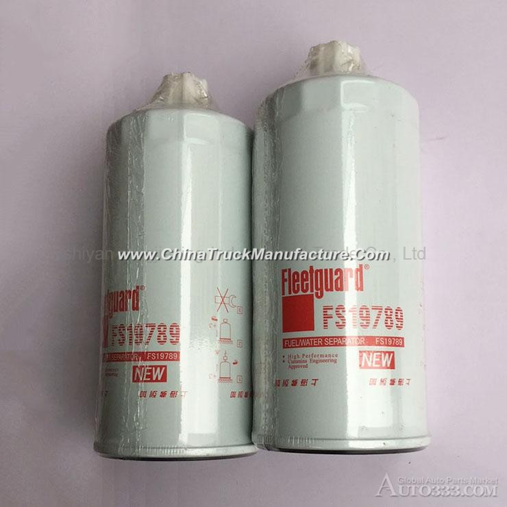 dongfeng truck parts tianlong pure parts oil water seperator FS19789