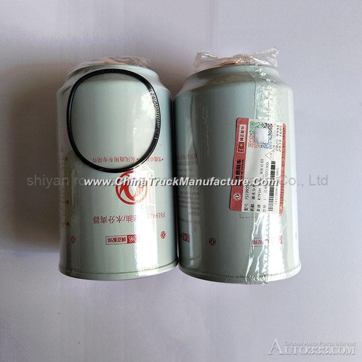 dongfeng commercial vehicle pure parts oil water seperator 19922