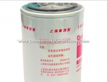 Shanghai Fleetguard oil filter, LF3345 oil filter, for Cummins 4BT4-5 engine use only_