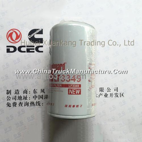 C3937743 Dongfeng Cummins Oil Filter