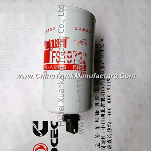 C3973233 FS19732 Dongfeng Cummins Engine Part oil Water separator