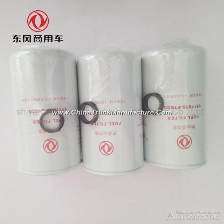 Dongfeng commercial car 4H fuel filter 1117010-E1EC0