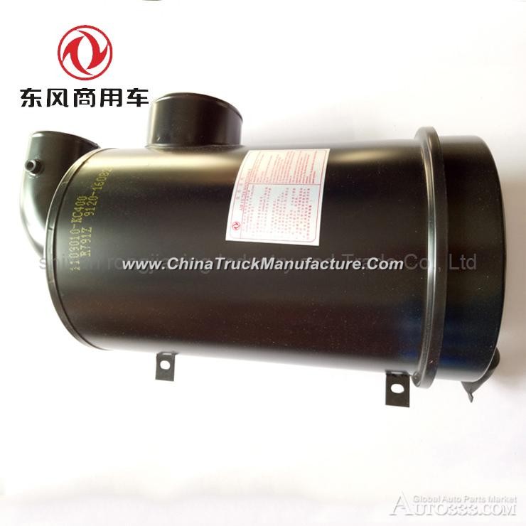 Dongfeng days Kam Air filter assembly 1109010-KC400