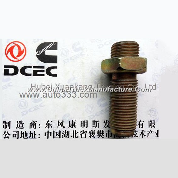 A3903845 C3925955 Dongfeng Cummins Engine Pure Part/Component Fuel Filter Joint