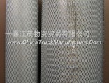 The air filter (145) / Dongfeng commercial vehicle / auto parts / /Cummins/ Dongfeng Cummins Cummins