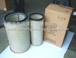Two pieces of air filter