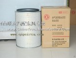 Dongfeng Dragon air filter (3041) A813-020/030