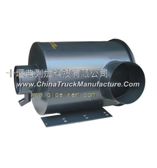Dongfeng Tianlong Hercules air filter assembly 1109010-T0100