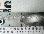 A3960726 C4939888 Dongfeng Cummins Engine Pure Part  Inlet Pipe Cover