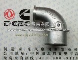 Dongfeng Cummins Engine Part air inlet pipe Air Intake Transition Pipe C3918327