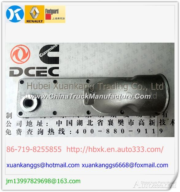 A3960726  C4939888 Dongfeng Cummins Engine Part/Auto Part/Spare Part/Car Accessiories Inlet Pipe Cov