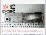 A3960726  C4939888 Dongfeng Cummins Engine Part/Auto Part/Spare Part/Car Accessiories Inlet Pipe Cov